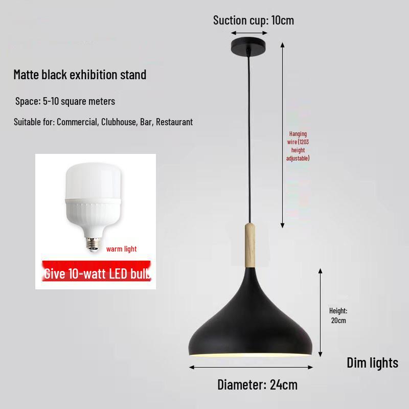 Modern Industrial Style Dining Chandelier with Creative Art Lampshade for Hot Pot/Fruit/Rice Shops