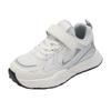 New Autumn Korean-style Children's Mesh Running Shoes, Fashionable Dad Shoes for Girls, Trendy Sports Shoes for Boys