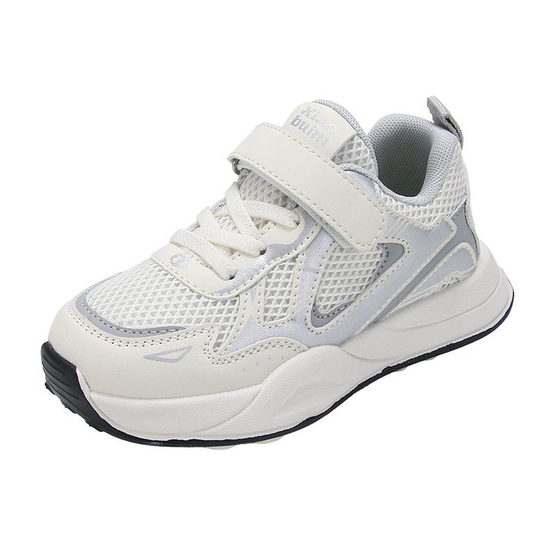 New Autumn Korean-style Children's Mesh Running Shoes, Fashionable Dad Shoes for Girls, Trendy Sports Shoes for Boys