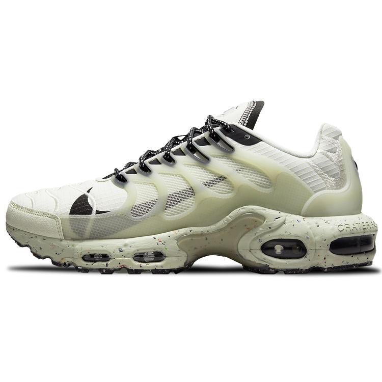 Nike Air Max Terrascape Plus 'Sail Sea Glass' DC6078-100 cm