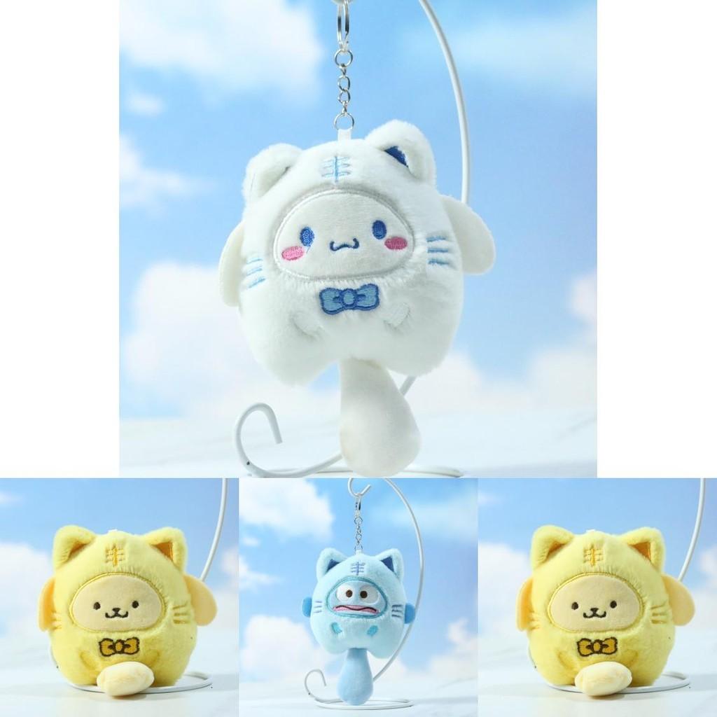 Entzückendes Sanrio Kuromi Plüschtier Für Niedliche Schlüsselanhänger Und Taschendekoration In Verschiedenen Farben