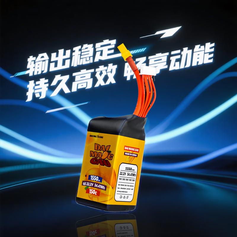 DAI WONG GAU Big Mango Series 6S 150C FPV Racing LiPo Battery