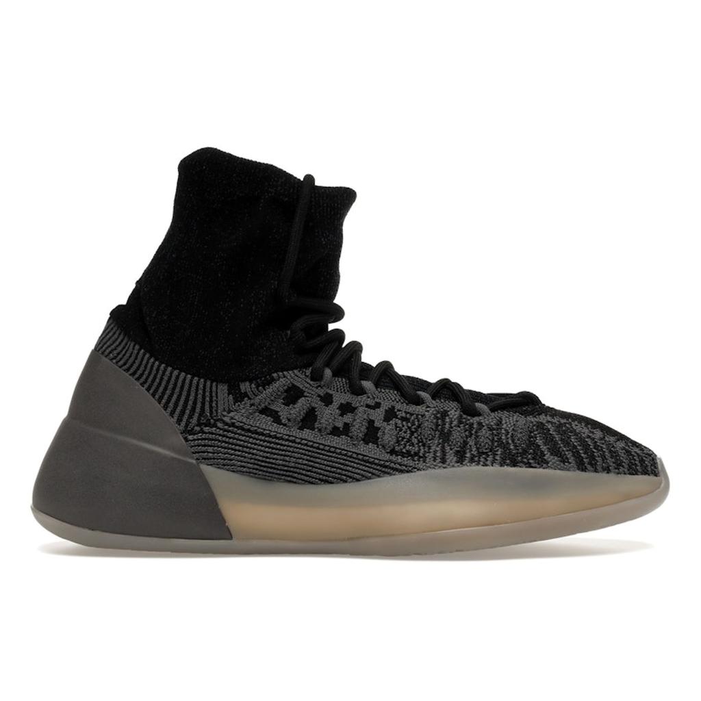 Adidas Yeezy Basketball Knit Slate Blue Unisex Sneakers GV8294