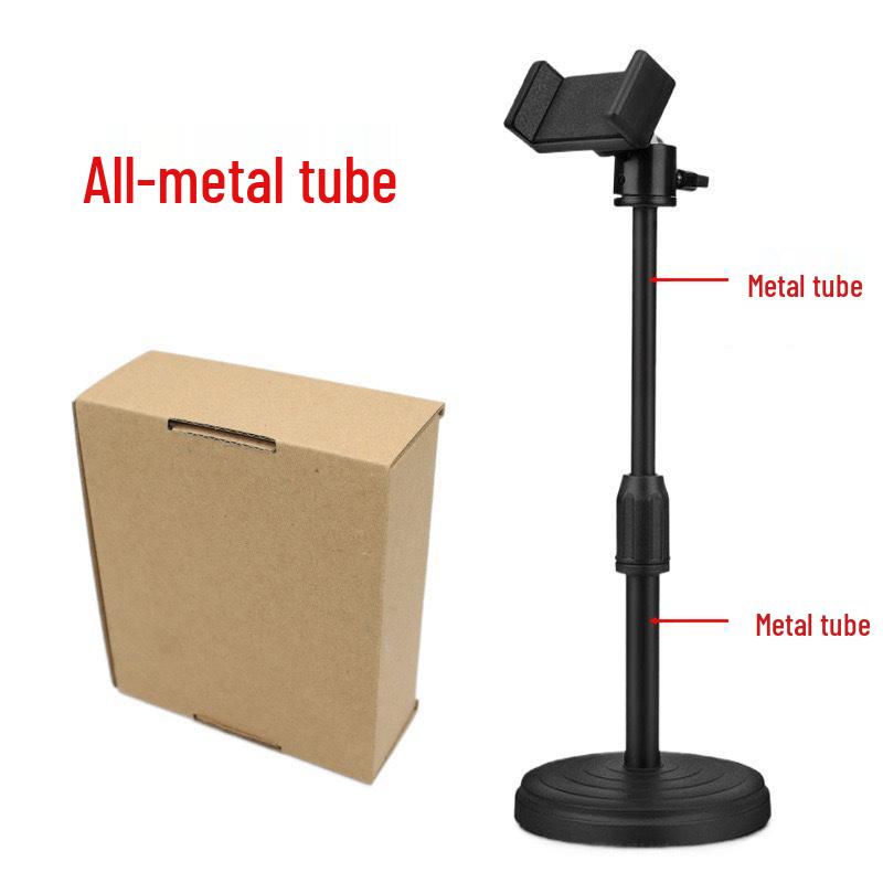 Round Metal Desktop Camera and Phone Stand with 1/4 Interface for Live Broadcast and Fill Light