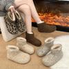 Korean Style Women's Furry Short Boots Flat Sole Plush Lined Winter Warm Ankle Booties Comfortable Shoes for Women Slip-on Botas