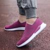 2025 Women's New Breathable Mesh Shoes Large Casual Walking Shoes Outdoor Fashion Comfortable Shoes Men's and Women's Shoes
