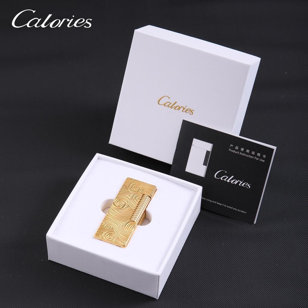 Kalu Narrow Body Kerosene Lighter - Portable, High-End Brass Dipper with Star Shift Design for a Creative Gift