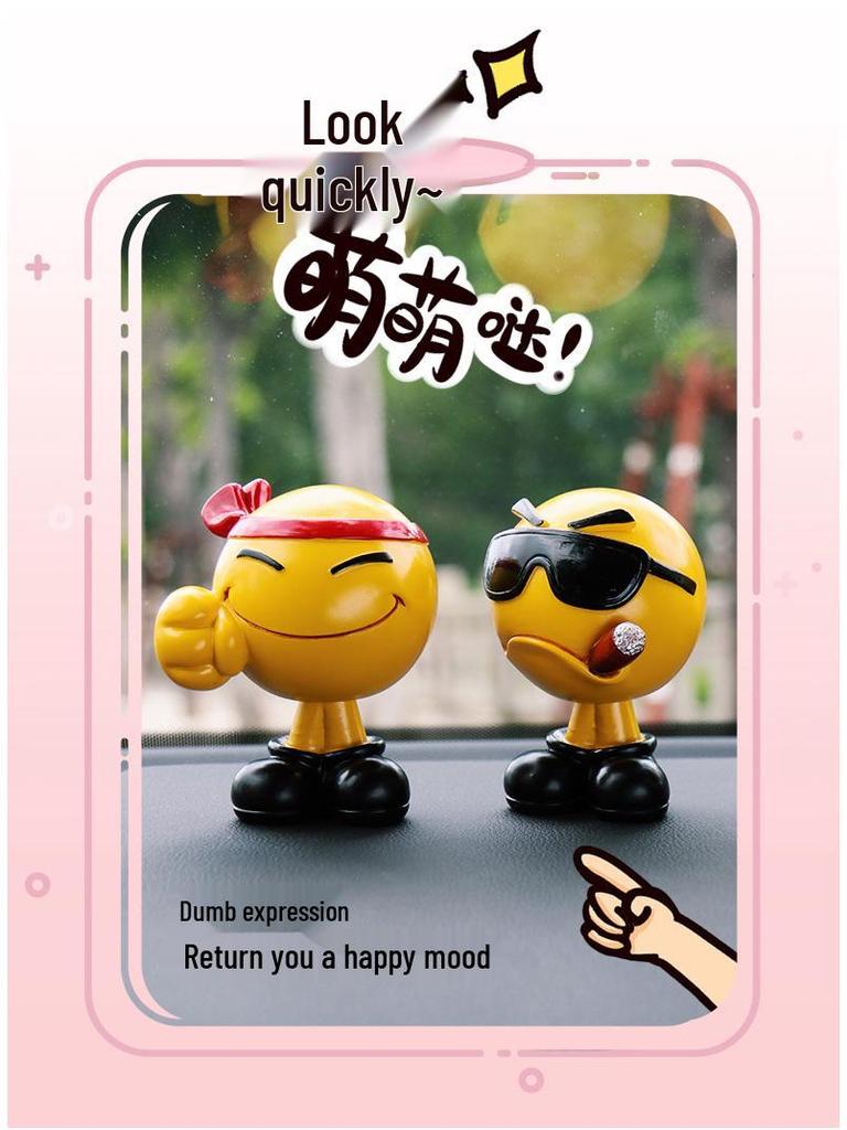 Ha Hu Emoji Bobblehead Car Ornament: Cute Cartoon Interior Decoration.