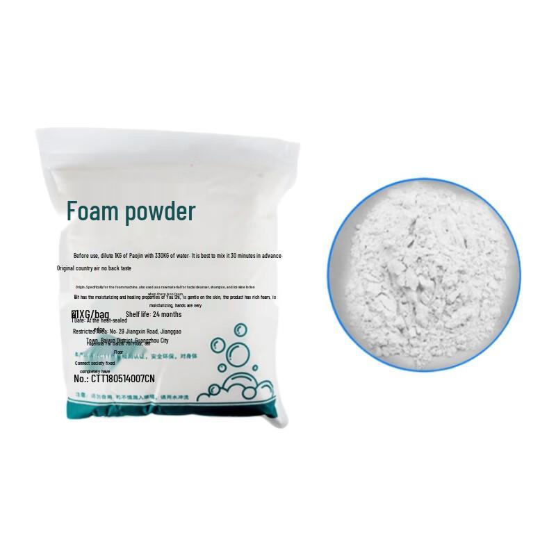 Professional Foam Machine & Powder