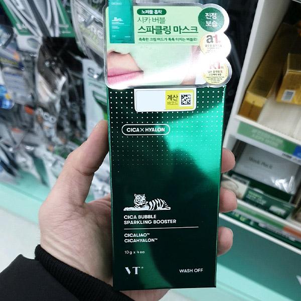 

VT Cica Bubble Sparkling Booster 10g x 4pcs One thing