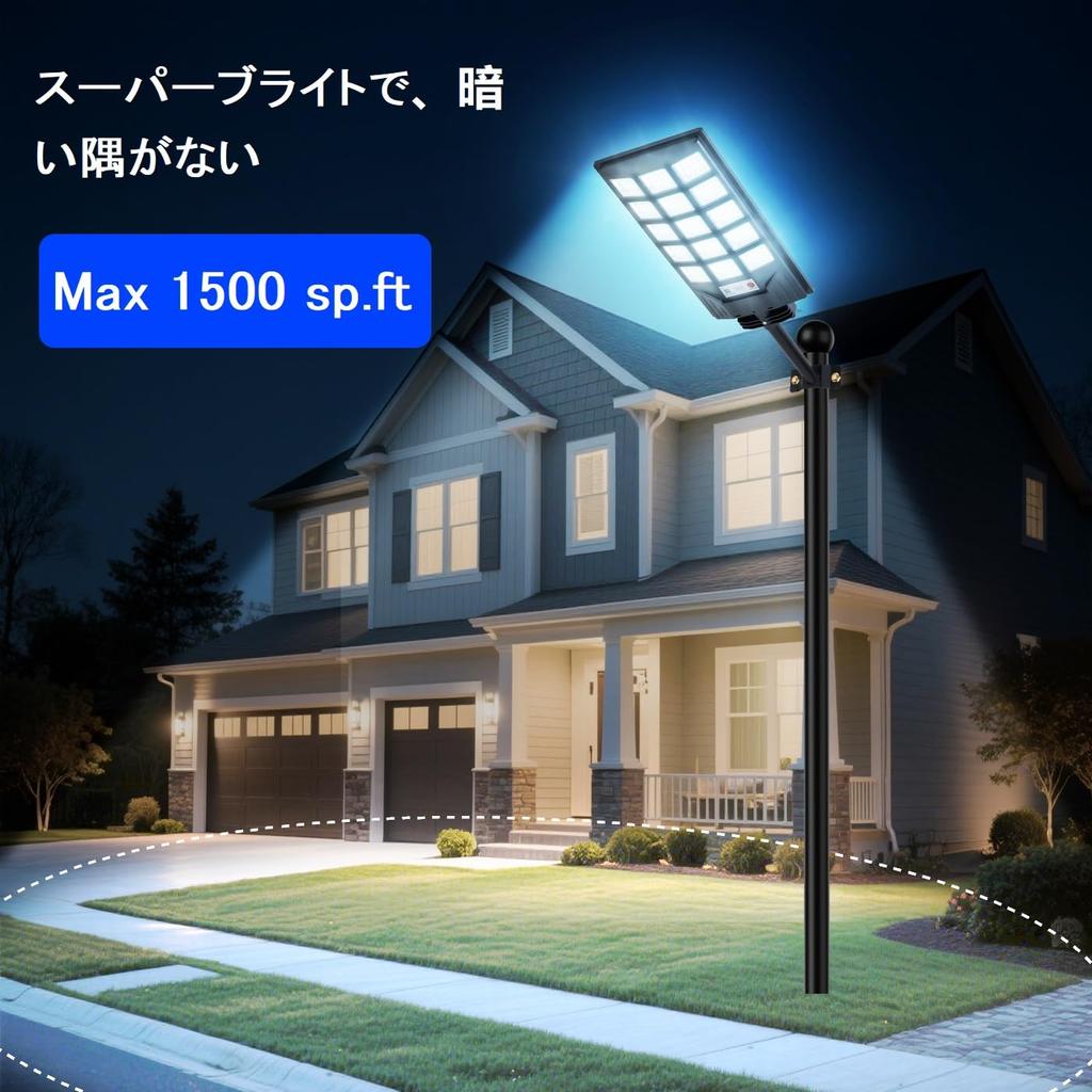 LED Solar Street Outdoor IP66 Solar 8500K Solar Powered Outdoor Dawn To Dawn Waterproof Spotlight with Motion Sensor and Remote Security Light for