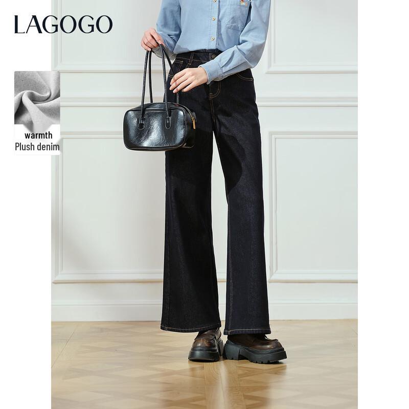 LAGOGO Women s Loose Wide-Leg Jeans