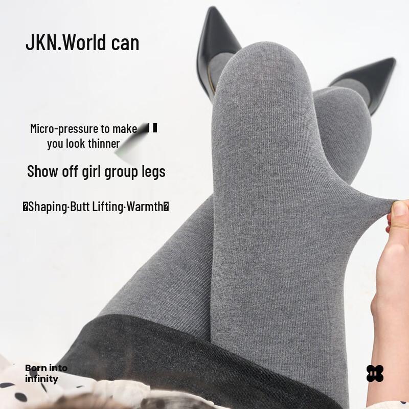 

JKN Women s Thermal Micro-Pressure Slimming Tights One Size