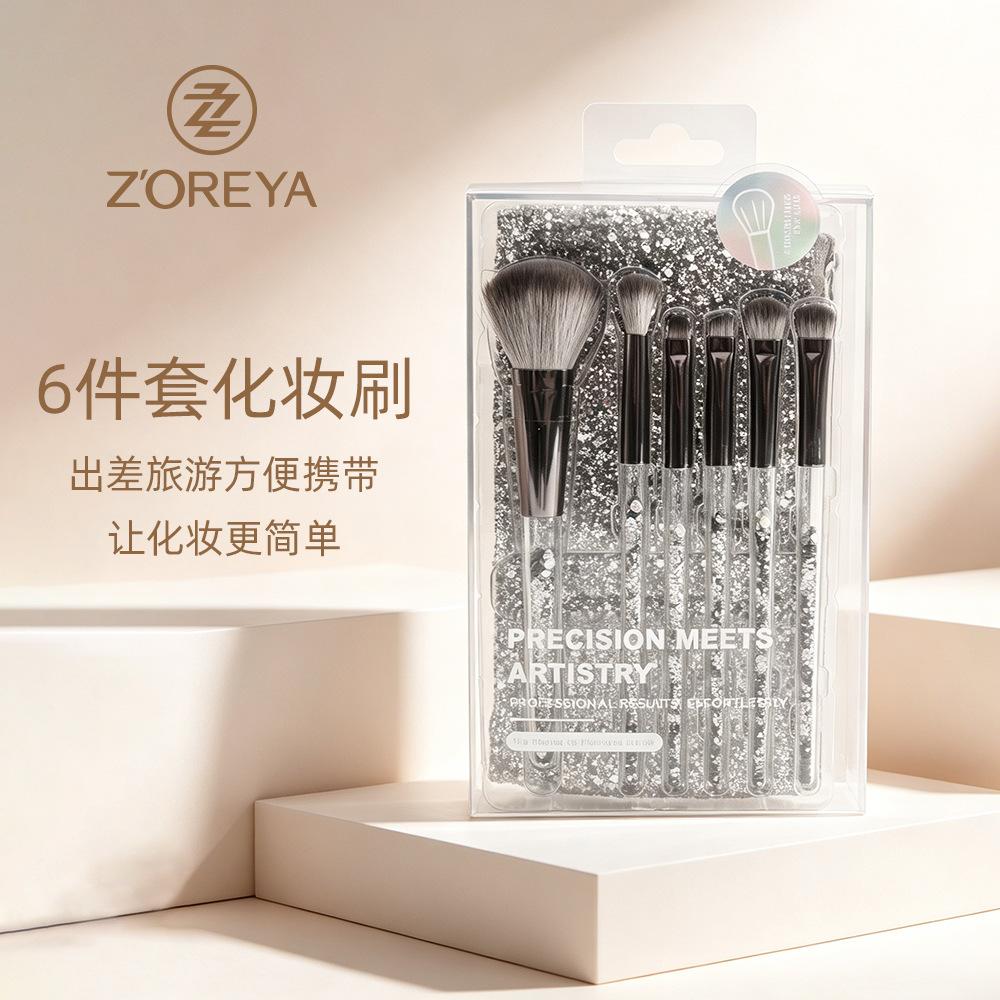 

Cangzhou Makeup Brush Set Brush Full Set Portable 6 Pcs Blush Brush Eyeshadow Brush Nose Shadow Brush Concealer Brush
