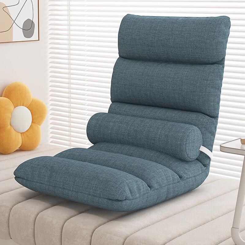 OEING Tatami Lazy Sofa Floor Chair