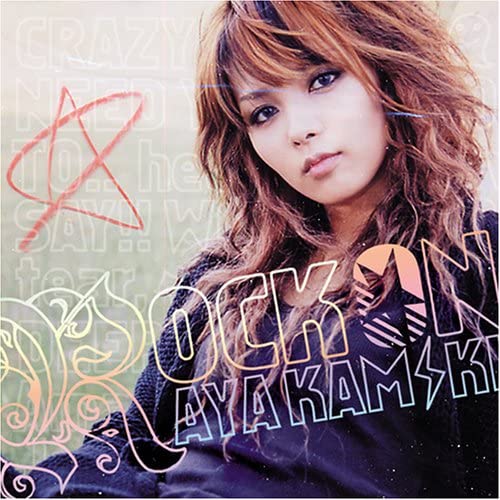 

CD AYA KAMIKI - ROCK ON WCR002 Weed 2005 Japan ObiRock Used
