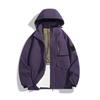New Graphene Cotton Jacket for Men's Winter Trendy Thickened Jacket for Men and Women's Loose Hooded Cotton Jacket for Warm Tops