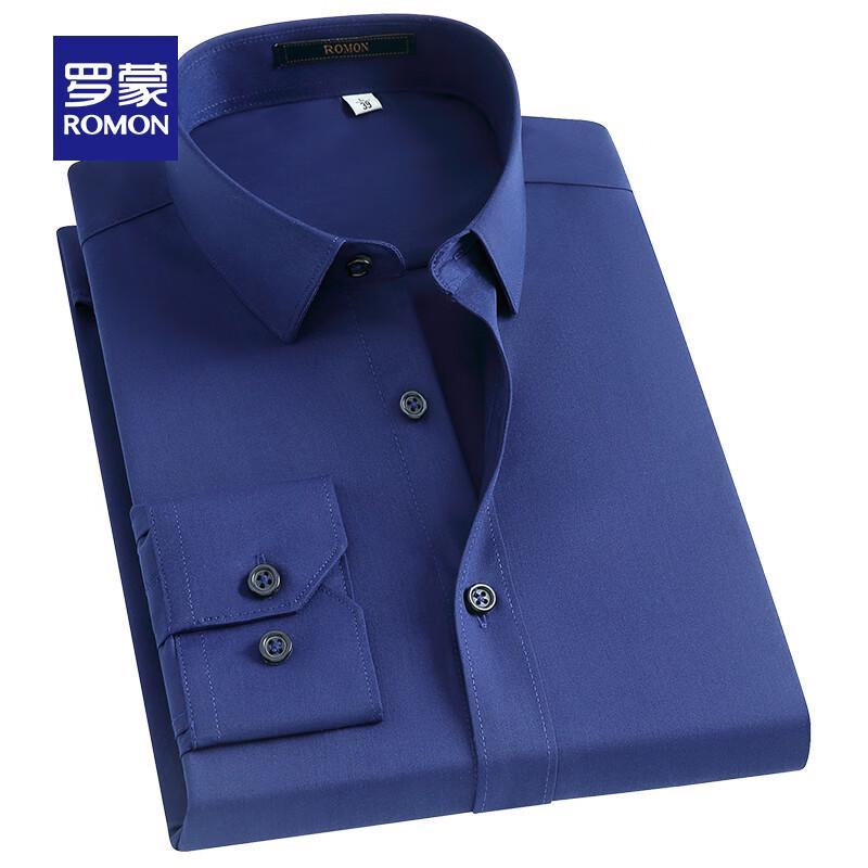 

Lomon Men s Bamboo Fiber Long-Sleeve Shirt S2C173301Y-1 42