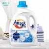 Colgate Toothbrush & Attack Laundry Detergent Bundle