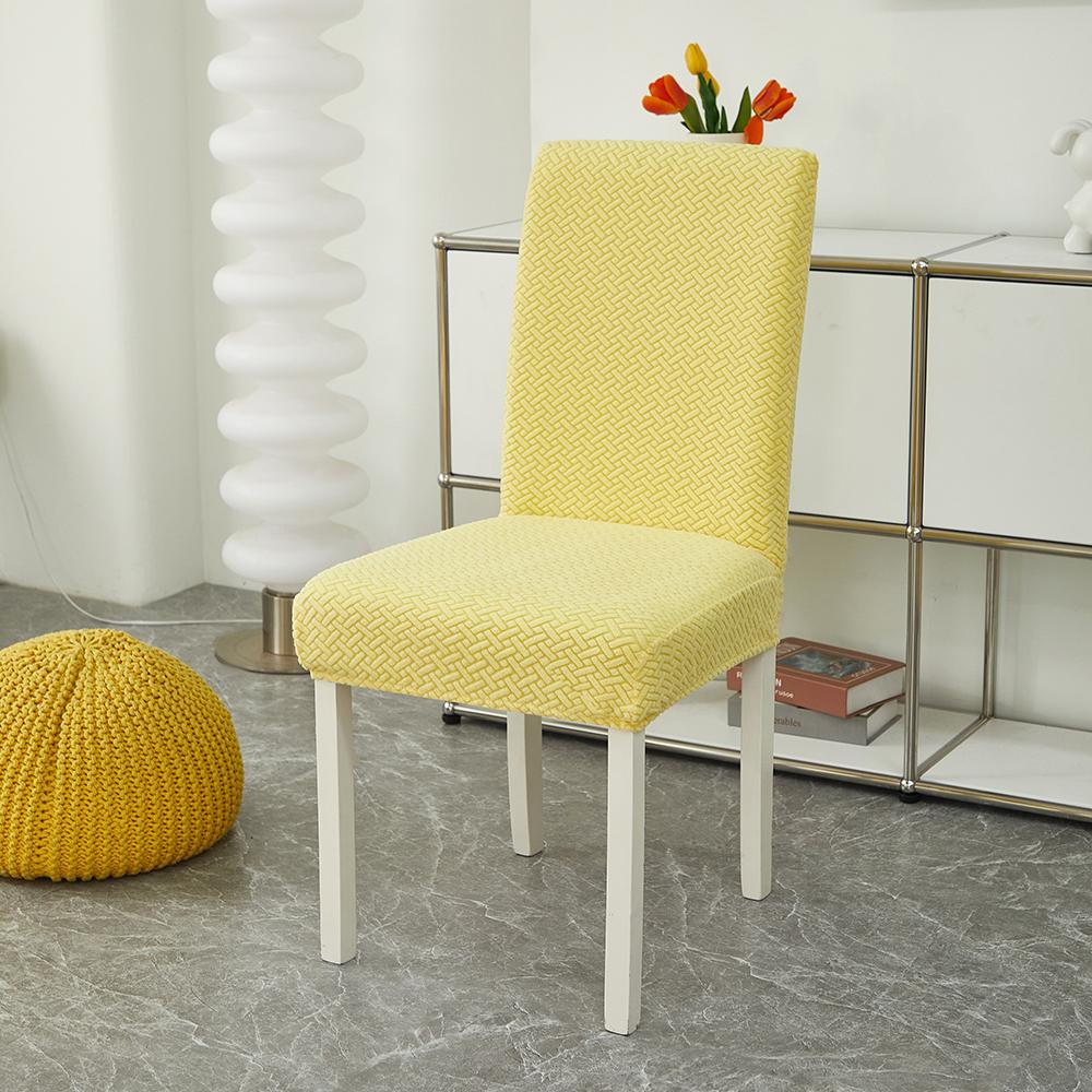 1/2/4/6pcs Jacquard Dining Chair Slipcover Stretch Chair Covers Polyester Chair Cover for Wedding Dining Room Office Banquet