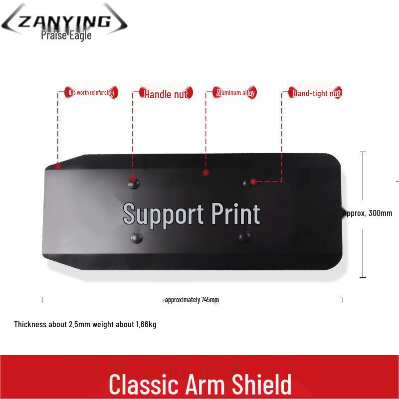 Metal Arm Riot Shield