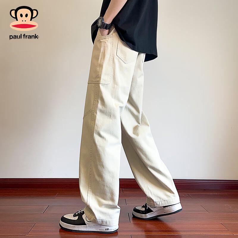 Paul Frank Men's Loose Straight-Leg Cargo Pants
