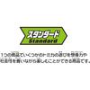 TAKARA TOMY (TAKARA TOMY) “Transform Into Tomica Big! “Deca Patrol Car” Mini Car, Car Toy for Men...