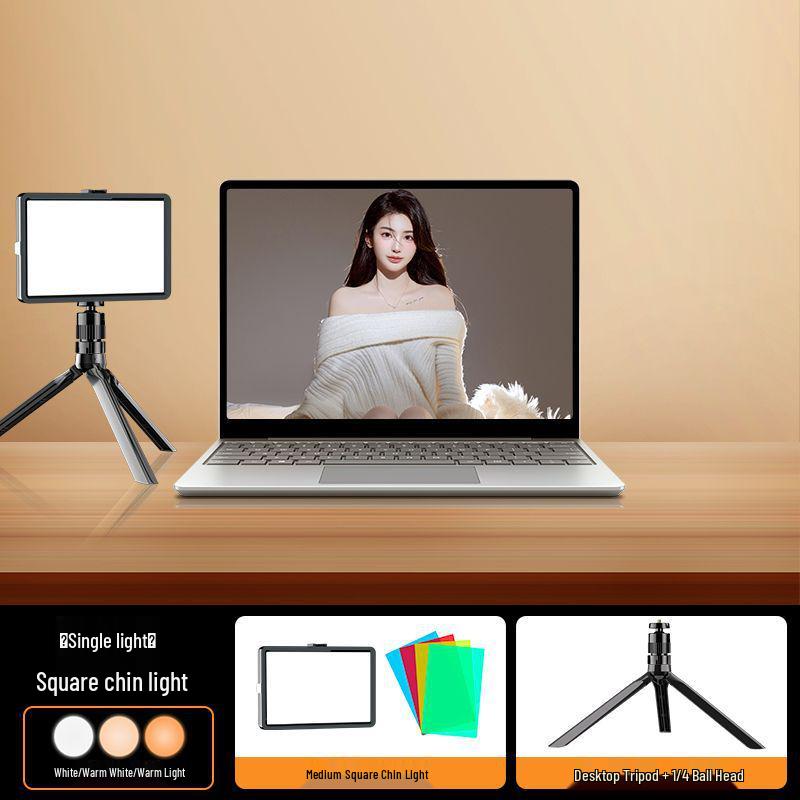 

Desktop Facial Beauty Light for Live Streaming with Eye Protection