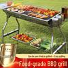 Portable Folding Stainless Steel Charcoal BBQ Grill