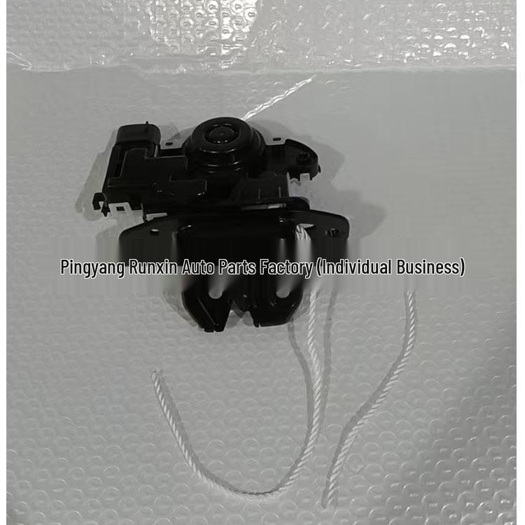 Toyota Trunk Lock Actuator 69350-0D191 Compatible