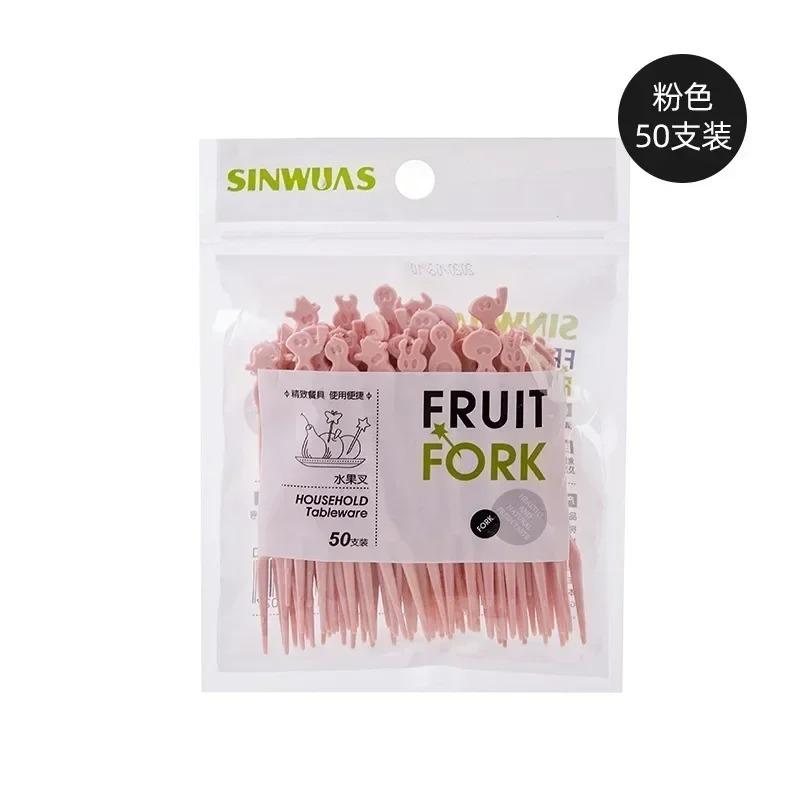 

50Pcs Mini Children s Animal Farm Fruit Fork Cartoon Snack Cake Fork Bento Accessories Dessert Food Fruit Toothpicks Chopsticks рожевий