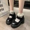 Damskie Buty Mary Jane Okrągły Nosek Platforma Grube Obcasy Styl Brytyjski Kokardki Eleganckie Grube Obcasy Damskie Buty Ślubne Wsuwane Mokasyny