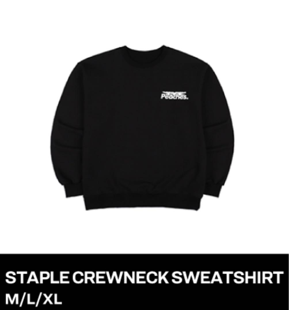 

[USED] Lu Seraphim Easy Pop-Up Sweatshirt