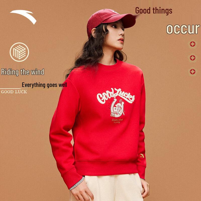 ANTA Women s New Year Pullover Sweatshirt L