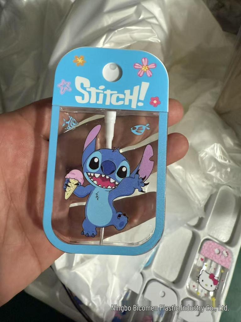 Cartoon 50ml Hydrating Card Perfume Spray Bottle - Portable & Plastic