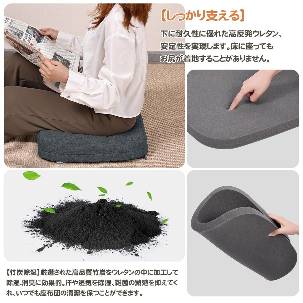 HAVARGO Seat Cushion for Low Resilience High Chair Thick Cushion That Hurt Your Chair Horseshoe Chairs, + Resilience, Two-Layer Structure, Cushion,