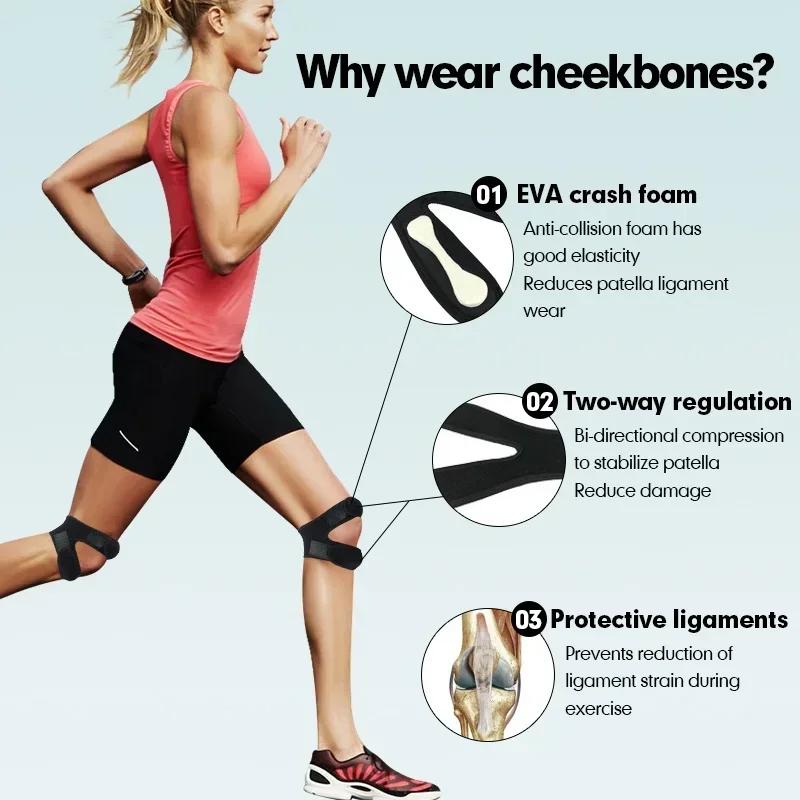 1/2PCS Patella Strap Sports Knee Brace for Men Basketball Running Injuries Compression Patella Support Fitness Knee Meniscus Protection