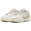 Nike LeBron 21 EP "Akoya" Sneakers FV2346-001
