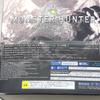 [USED] Monster Hunter World Collector's Edition Bonus Only
