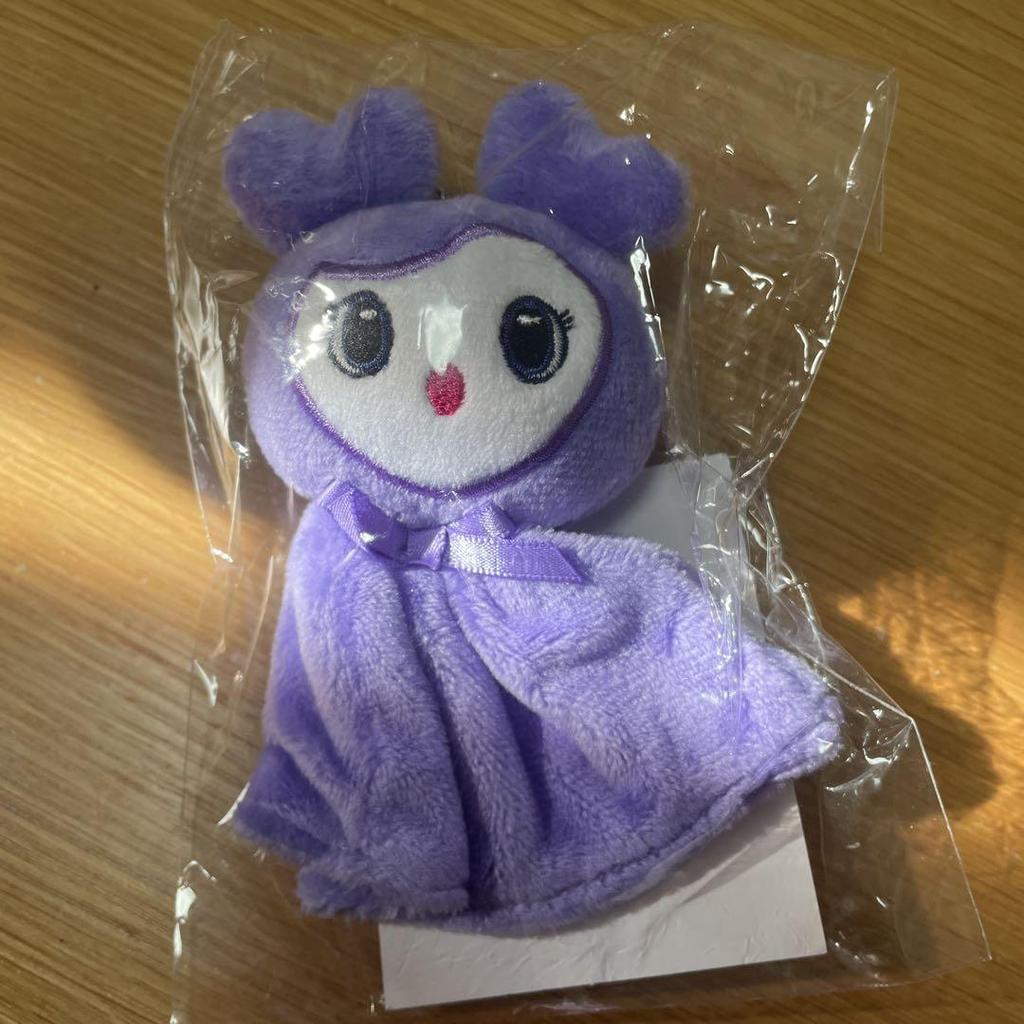[USED] TWICE Sana Sabrie Teru Teru Bag Charm