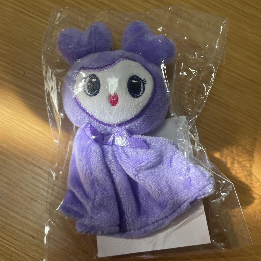 

[USED] TWICE Sana Sabrie Teru Teru Bag Charm