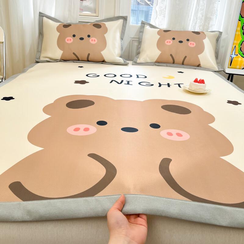 Children's Summer Carbonized Cooling Mat