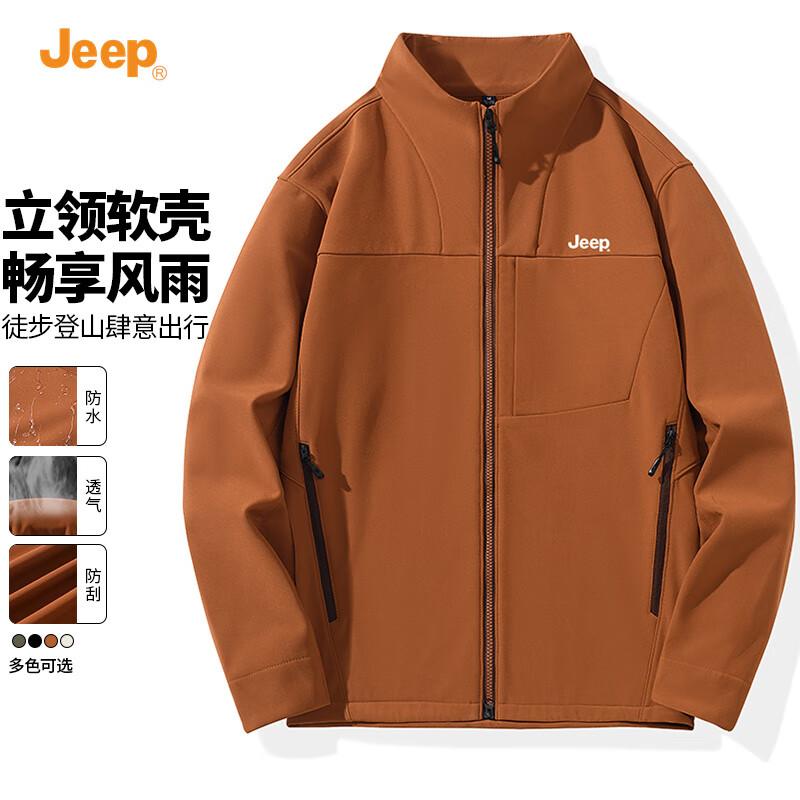 

Jeep Men s Windproof Stand Collar Soft Shell Jacket XL
