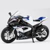 1/12 BMW S1000RR HP4 Race Alloy Top Luxury Sports Motorcycle Model Diecast Metal Road Racing Motorcycle Model Sound Light Kids Gifts