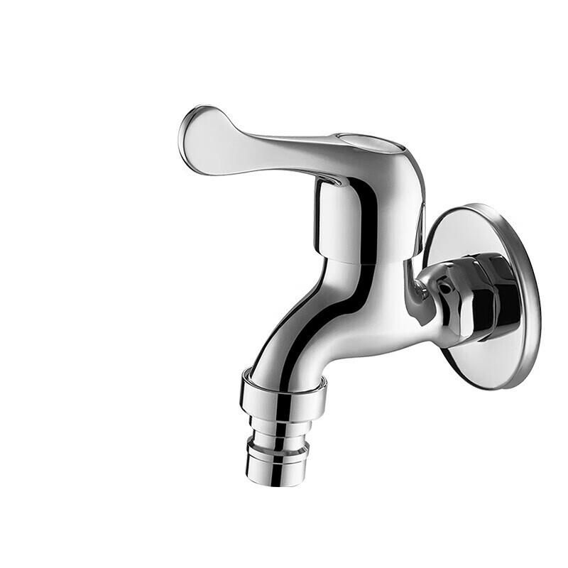 Xunhuo 1/2-inch Water Inlet Faucet