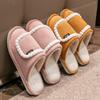 Cixi Cotton Slippers Winter Plush Home Use Spring and Autumn Indoor Warm and Non-slip Winter Couple