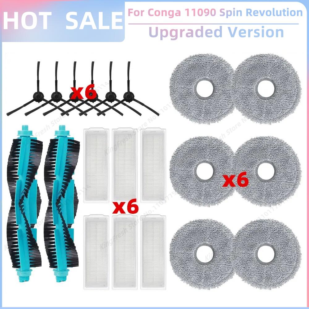 Fit For ( Cecotec Conga 11090 / Conga 13090 Spin Revolution ) Vacuum Parts Main Roller Side Brush Hepa Filter Mop Cloth Dust Bag
