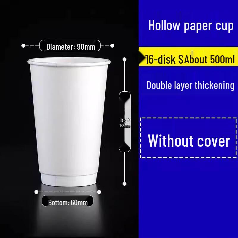 Miaojiayi Disposable Double Wall White Paper Coffee Cups, 500ml (100 Count)
