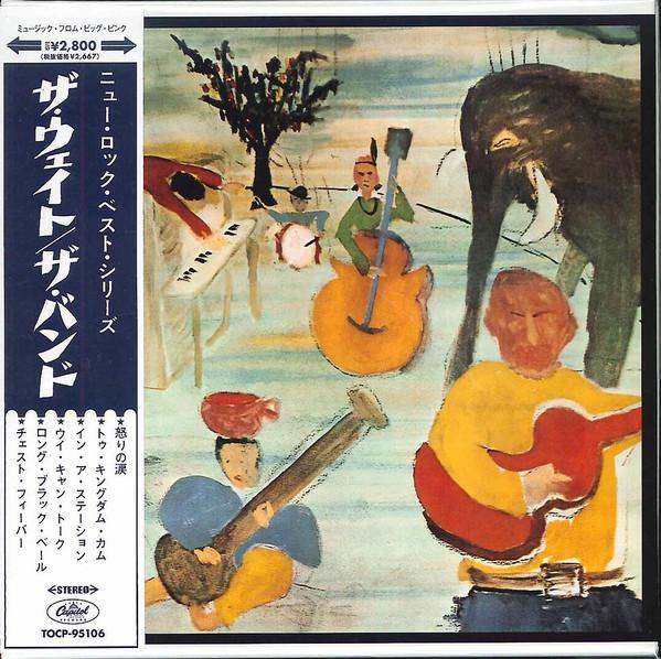 

CD BAND Music From Big Pink TOCP95106 CAPITOL 2013 Japan ObiRock Used