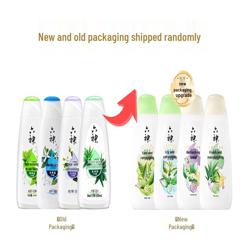 Liu Shen Fresh Moisturizing Shower Gel